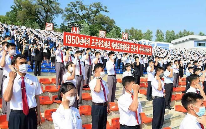 북한 노동당 기관지 노동신문은 25일 "6.25 미제반대투쟁의 날에 즈음하여 24일 근로단체들에서 복수결의모임을 진행했다"라고 보도했다. /뉴스1