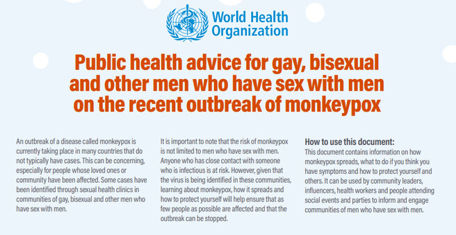세계보건기구(WHO) 홈페이지에 게시된 안내문. 원숭이두창은 감염자와 밀접한 접촉을 할 경우 누구든지 감염의 위험이 있다고 안내하고 있다.