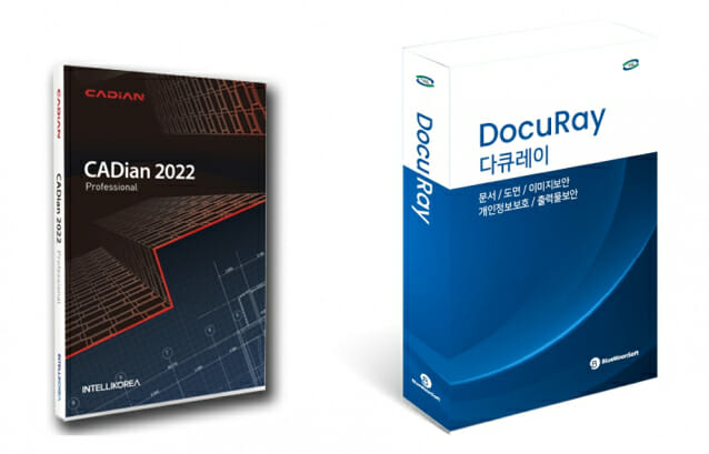 인텔리코리아의 CAD 프로그램 '캐디안 2022'(왼쪽)와 블루문소프트의 DRM 솔루션 '다큐레이'.