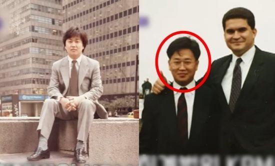존 리 전 메리츠자산운용 대표의 미국 펀드매니저 시절(사진= '유퀴즈' 캡처)