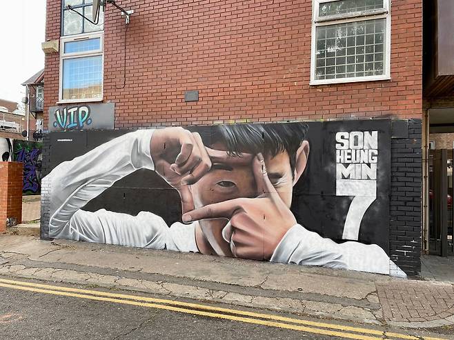 영국 런던 거리에 등장한 손흥민 벽화./The Spurs Web 트위터
