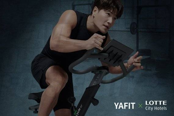 롯데시티호텔 마포, 메타버스 홈트