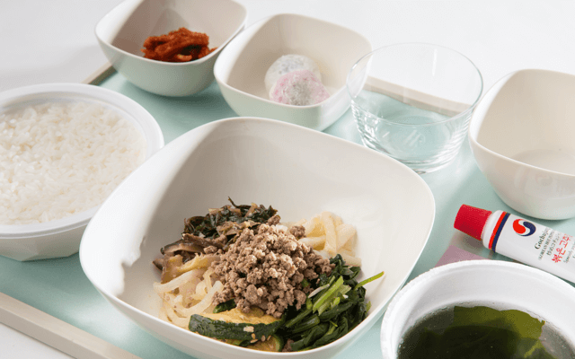 대한항공 누리집 갈무리