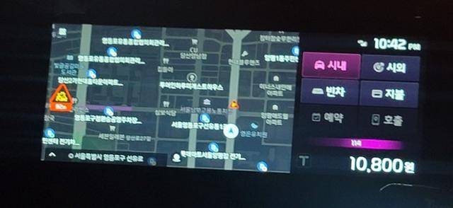 니로 플러스의 디스플레이 내비게이션에 탑재된 앱미터 기능. 김형준 기자