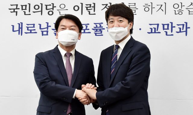 이준석 국민의힘 대표(오른쪽), 안철수 국민의힘 의원. 연합뉴스