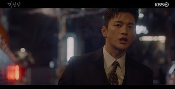 사진 제공: KBS 2TV 월화드라마 〈미남당〉 방송 캡처