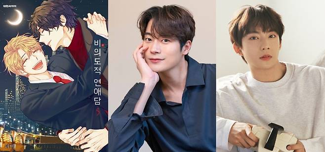 사진제공 = 각 소속사, 대원씨아이