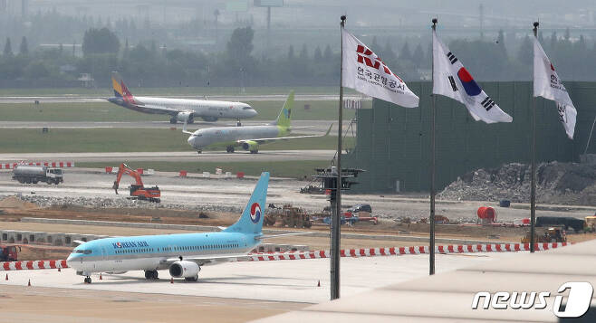 김포공항 계류장 모습(자료사진) 2022.6.22/뉴스1 © News1 임세영 기자