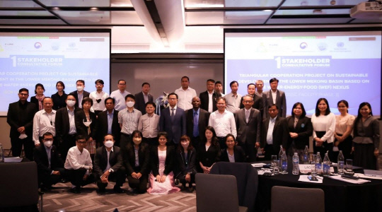 과학기술정책연구원 등은 28일 태국 방콕에서 '한-UNDP 3단계 협력사업' 제1차 자문회의를 개최했다. 사진=과학기술정책연구원 제공