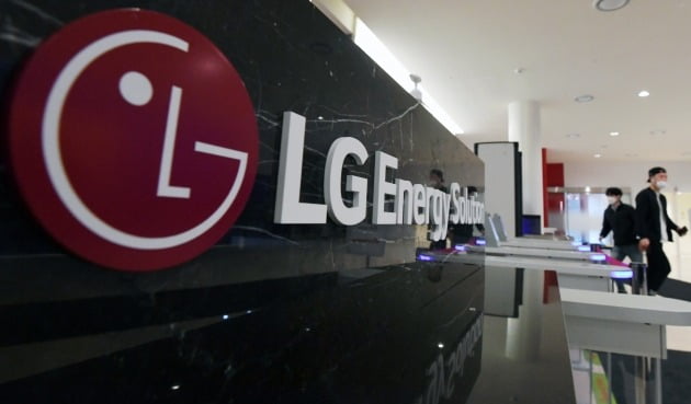 서울 여의도 LG 에너지솔루션 본사. 사진=한국경제신문