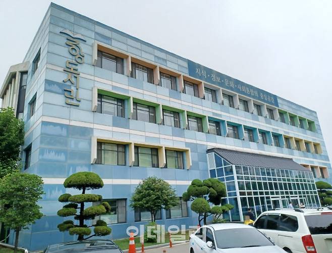 인천중앙도서관 전경.