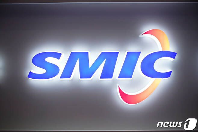 중국 최대 반도체기업 SMIC  로고 2020.1014