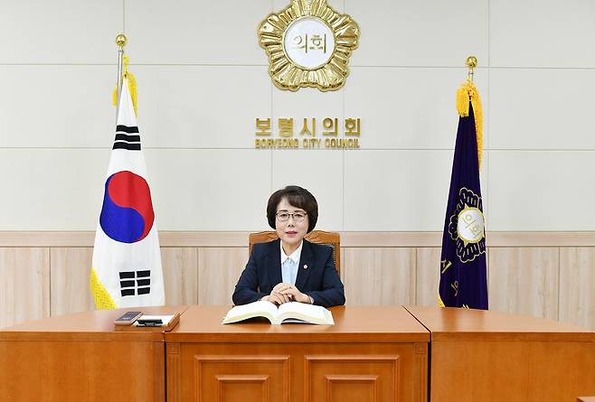 박금순 보령시의회 의장.(시의회 제공)© 뉴스1