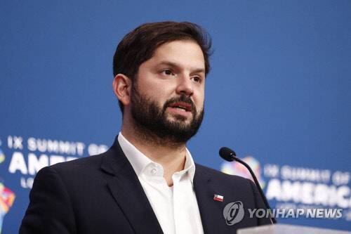 사진=EPA 연합뉴스