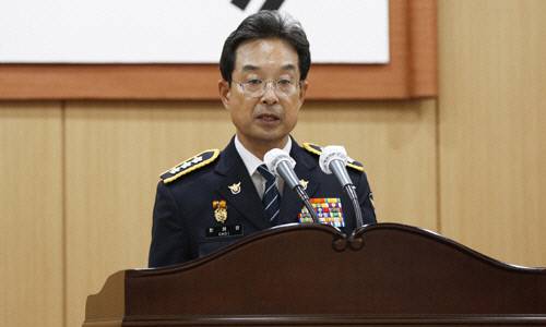 최해영 전 경찰대학장. 연합뉴스