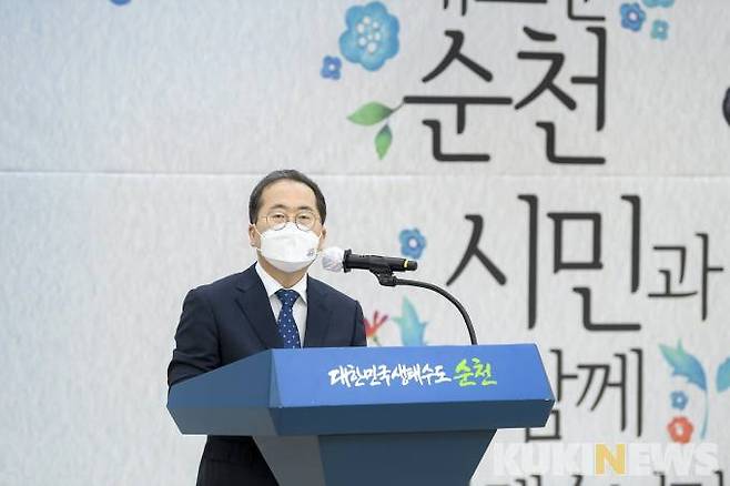 허석 순천시장이 30일 퇴임식을 가지며 민선7기를 마무리했다. (사진=순천시)