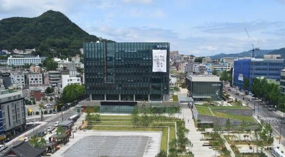 춘천시청 전경. 춘천시 제공