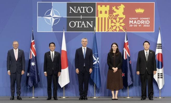 북대서양조약기구(NATO·나토) 공식 홈페이지