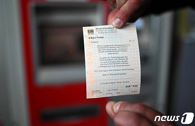 독일 9유로 티켓 © AFP=뉴스1 © News1 강민경 기자