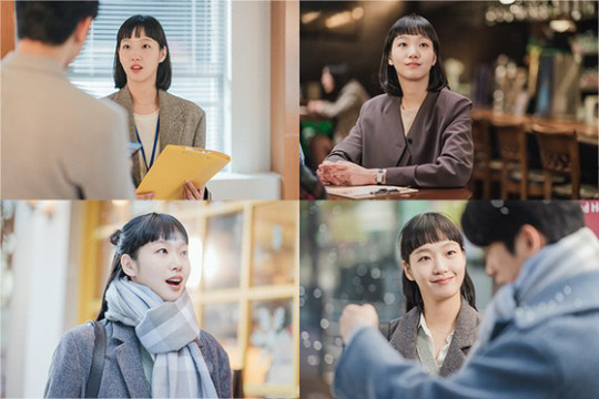 티빙 ‘유미의 세포들-시즌2’ 김고은.