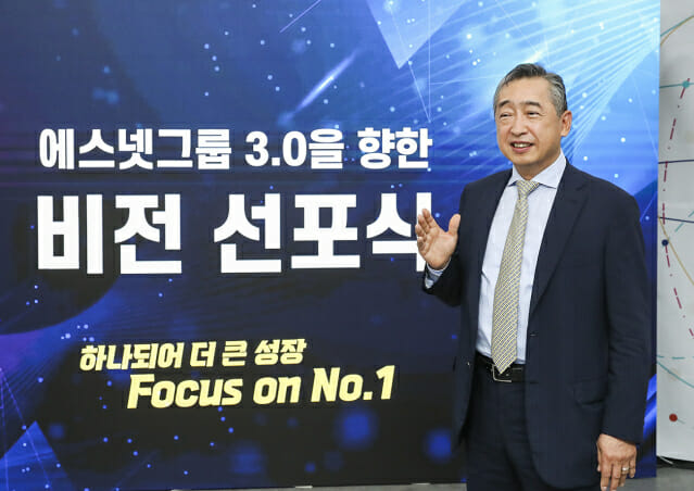 에스넷그룹 박효대 회장(이미지=에스넷그룹)