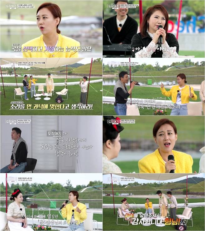 사진제공: LG헬로비전