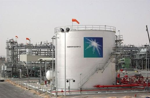 사우디아라비아의 한 석유생산 시설 모습. /트위터 캡처