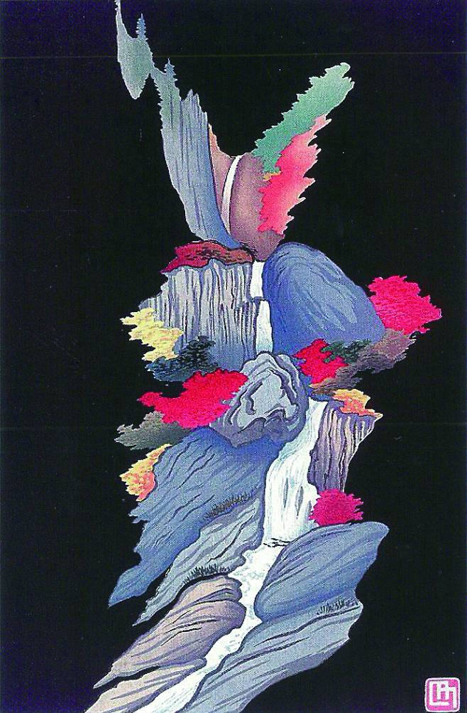 <계피나무 정원에서 온 풀잎>(1927, 영어)를 펴낸 릴리언 메이 밀러(시인·화가)가 그린 ‘금강산 폭포(Rainbow Pheonix Waterfall)’