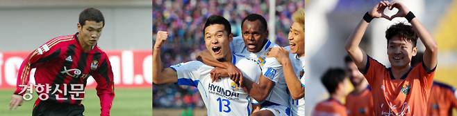 김승용(오른쪽 큰 사진)이 6월 말 홍콩 리만 소속으로 마지막 경기를 뛴 뒤 구단에서 마련한 은퇴 기념액자와 사진을 찍고 있다. FC서울, 울산 현대, 강원FC 시절의 김승용(왼쪽 작은 사진부터). 경향신문 자료사진·프로축구연맹·본인 제공
