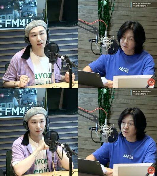 /사진=MBC FM4U '4시엔 윤도현입니다'