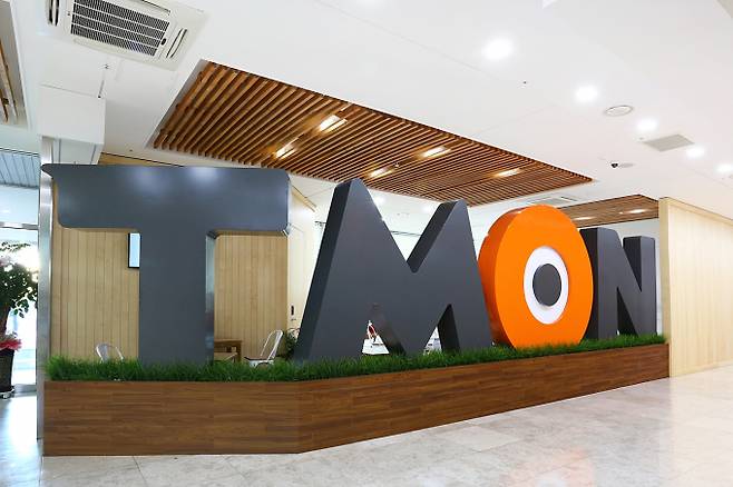 티몬이 경영권 매각설에 휩싸였다. 사진은 티몬 본사 내부./사진제공=티몬