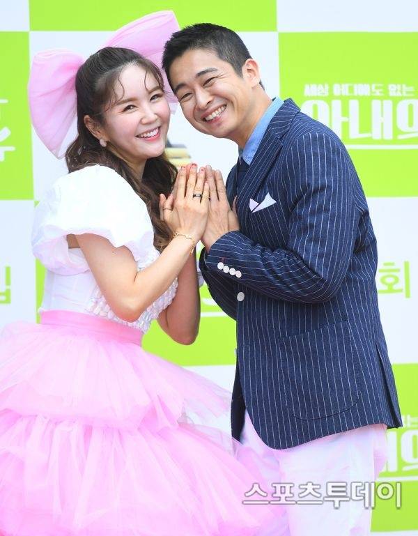 장영란 한창 부부 / 사진=DB