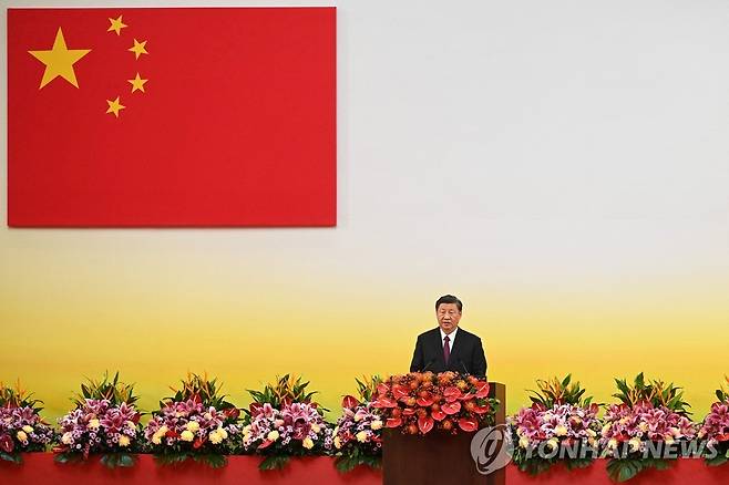 홍콩 반환 25주년 기념식 연설하는 시진핑 (로이터=연합뉴스)