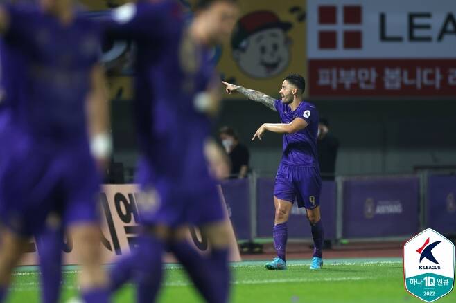 FC안양(한국프로축구연맹 제공)© 뉴스1