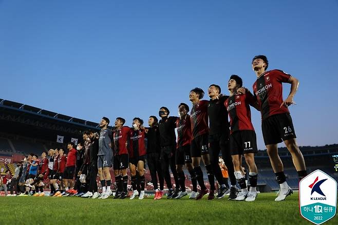 부천FC(한국프로축구연맹 제공)© 뉴스1