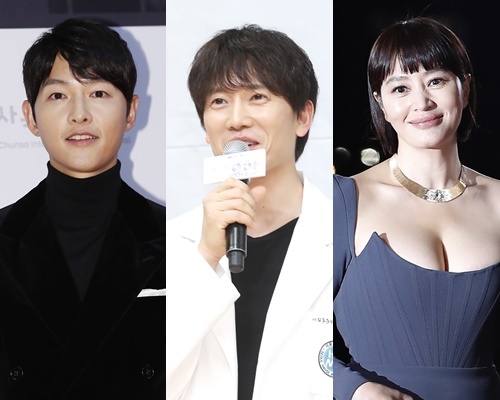 왼쪽부터 송중기, 지성, 김혜수 / 사진=뉴스1 © 뉴스1