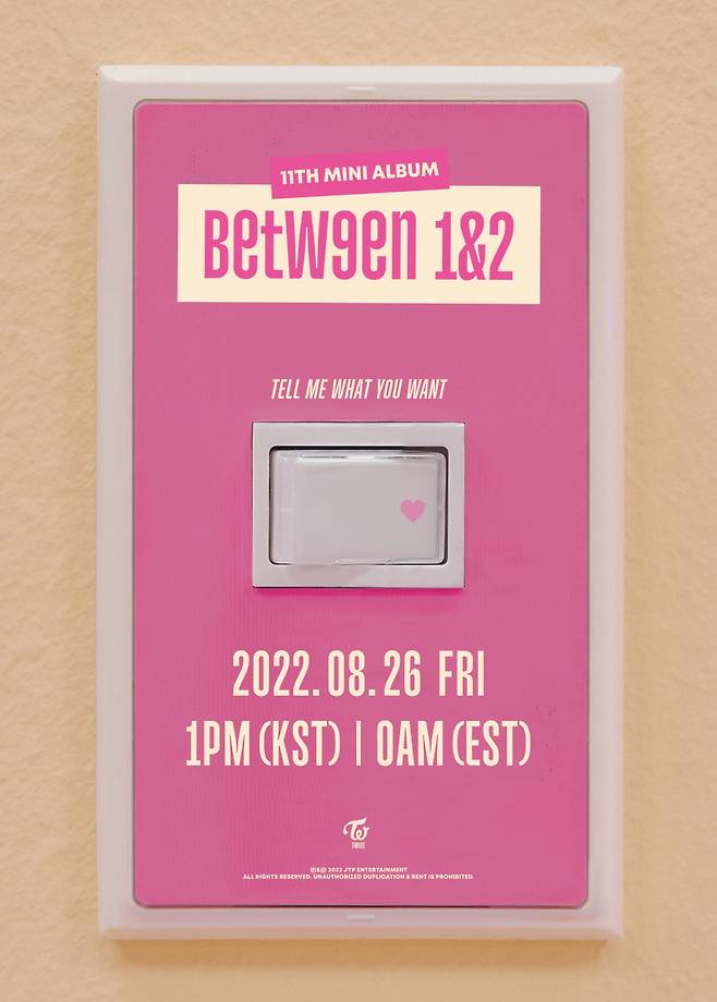 트와이스, 8월 26일 새 미니 앨범 'BETWEEN 1&2'로 컴백