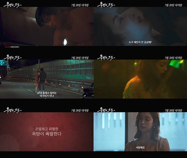 ㈜엔케이컨텐츠