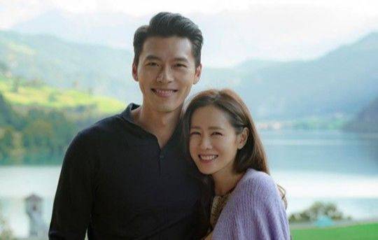 드라마 ‘사랑의 불시착’ 포스터. tvn 제공