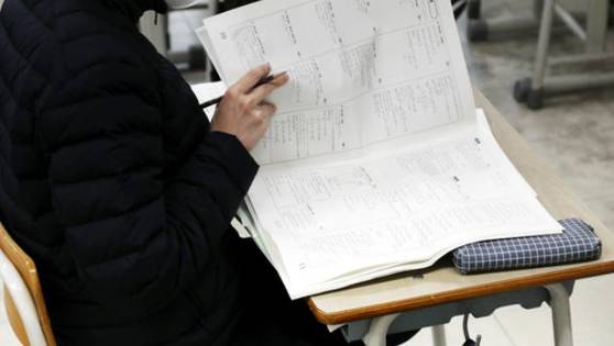 기사 내용과 관련 없음. 〈사진=연합뉴스〉