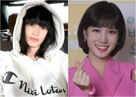 /사진=김혜수 인스타그램