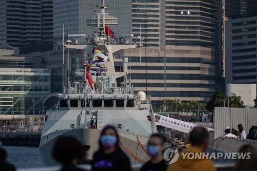 홍콩항에 정박중인 중국 해군 함정 [EPA=연합뉴스 자료사진]