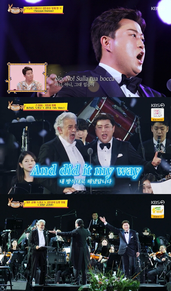 Singer Kim Ho-joong and vocal master Placido Domingo were released at the scene of the performance.Kim Ho-joong appeared on KBS2 Boss in the Mirror on the 31st, and showed his strength as Vocalists.Kim Ho-joong and Domingos The Classic performance seats were filled with Kim Ho-joongs fandom and painted in purple. Kim Ho-joong, who watched the stage of Domingo first, said, It is like a voice of youth.I felt right next to why it was a price. Domingo did not spare any advice and encouragement for Kim Ho-joong on stage, but also applauded and cheered the audience for Kim Ho-joong, who was on stage thanks to his support.Kim Ho-joong, who introduced Lucia Di Lammermoor as the first stage, gave a thrill with explosive high sound with intense voice, and continued to live on the stage of Nessun Dorma which shined Kim Ho-joong.Kim Ho-joong showed Domingo and Duets stage with enthusiastic cheers for Kim Ho-joong who finished the solo song.Kim Ho-joong, who took the stage with the virtuoso Domingo, was thrilled with tears.Kim Ho-joong said, I thought I was a really happy person because I could deliver this music with Mr. Domingo. As well as the audience responded with a warm applause to the stage of Kim Ho-joong.After the stage, Domingo praised Kim Ho-joong, saying, Our stage was very good, well join us with our Duets next time.Kim Ho-joong said, I would like to show Kim Ho-joong, who is not Kim Ho-joong divided into Vocalists and Trots.Meanwhile, Kim Ho-joong, who recently returned to The Classics second album PANORAMA, will continue to meet the public with various music and activities.