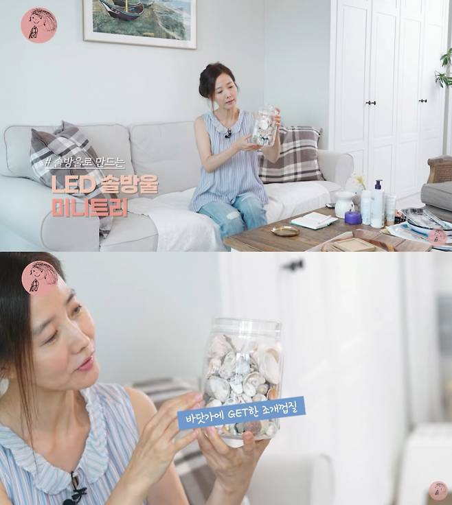 /사진=유튜브 채널 '강수지TV 살며 사랑하며 배우며' 캡처