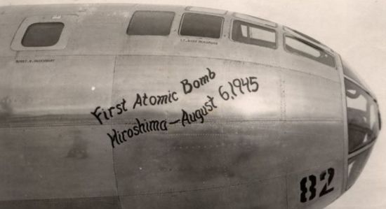 6일(현지 시각) 미국 노틸러스연구소가 77년 전 일본 히로시마에 핵폭탄을 투하한 미군 폭격기 B-29 '에놀라 게이'의 동체 사진을 공개했다. [사진=노틸러스연구소 홈페이지 캡처]