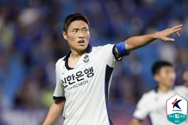 인천 유나이티드의 이명주. 사진제공=한국프로축구연맹