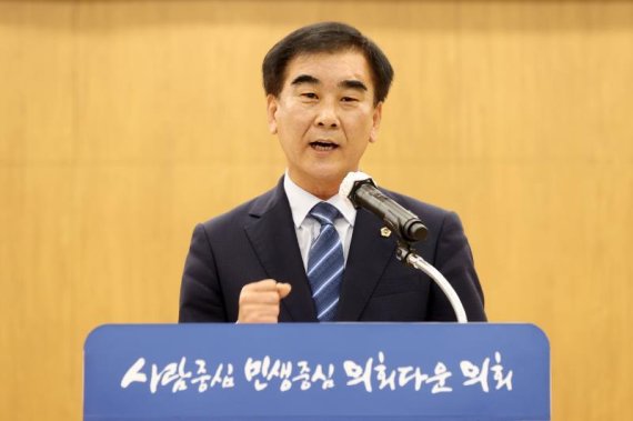 9일 제11대 경기도의회 의장으로 당선된 염종현 의원