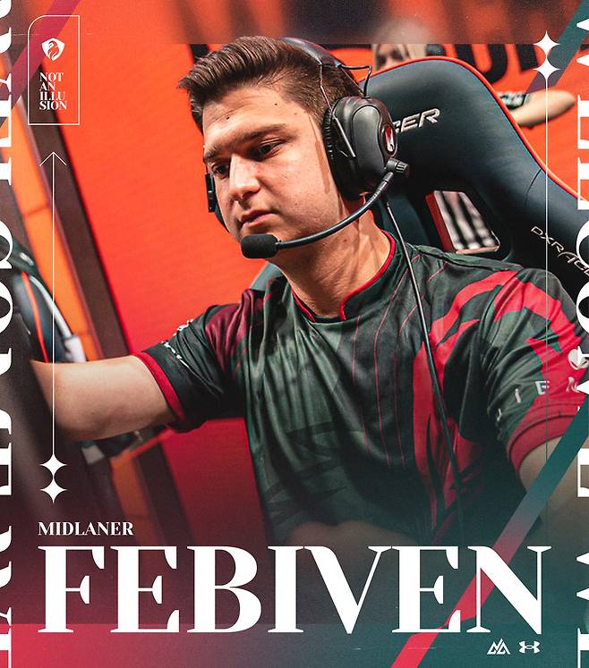 사진=미라지 엘란드라 공식 SNS