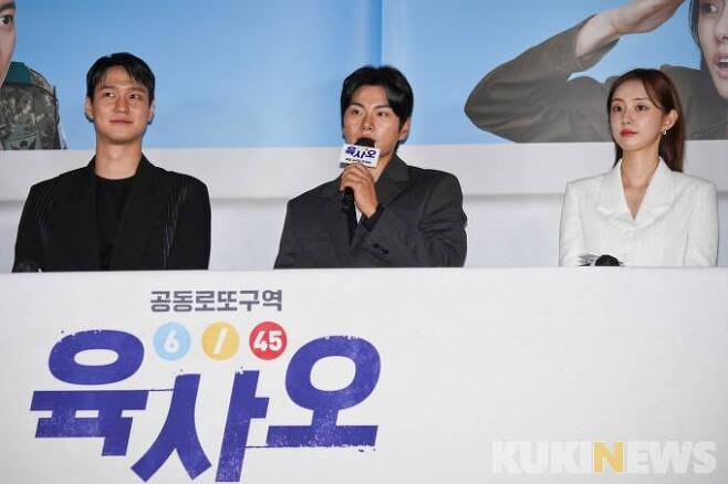 10일 오후 서울 용산구 CGV용산아이파크몰에서 영화 '육사오' 언론시사회가 열리고 있다.(왼쪽부터)배우 고경표, 이이경, 박세완.