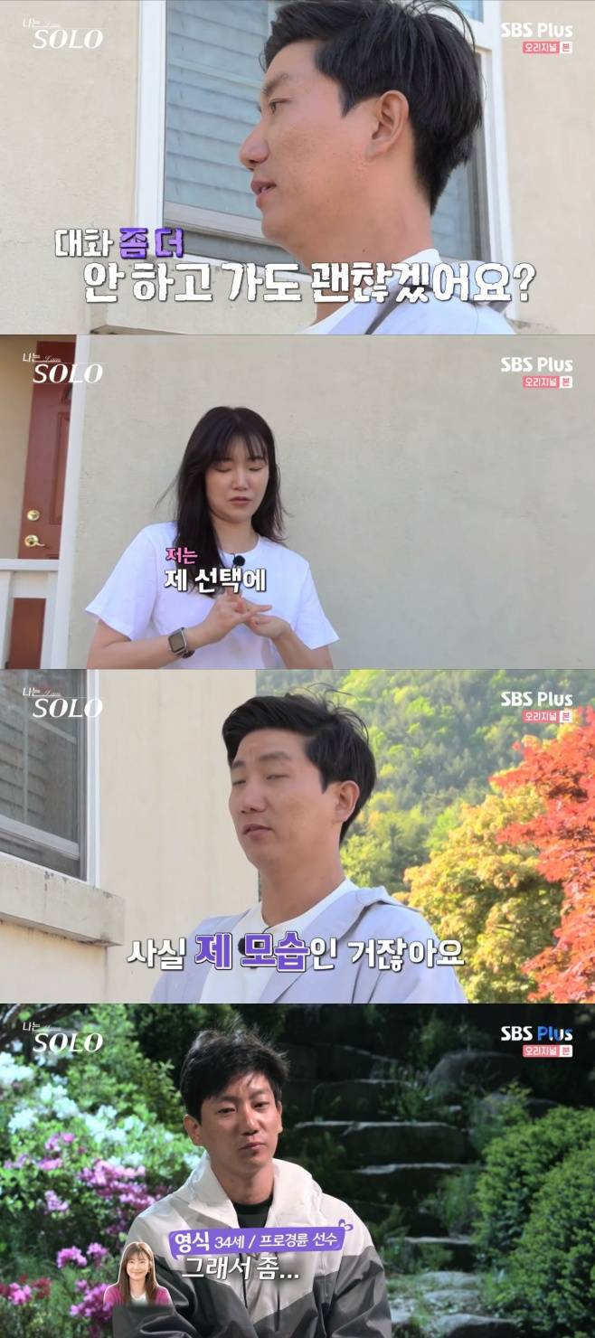 티브이데일리 포토